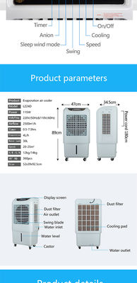 220V 3 dans 1 fonctionnement tranquille d'air de minuterie évaporative du refroidisseur 7.5H pour la maison