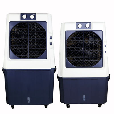 60L climatiseur évaporatif Bunnings, refroidisseur 200W évaporatif de oscillation
