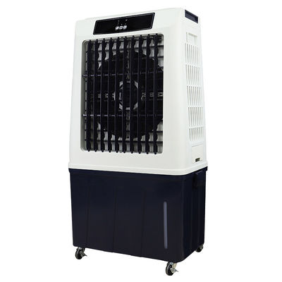 flux d'air évaporatif extérieur de la minuterie 8000m3/h du refroidisseur d'air 250W 12H